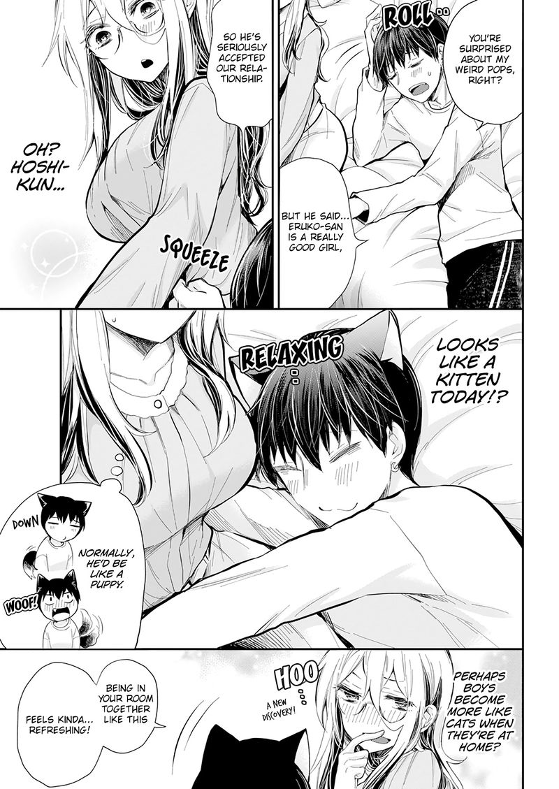 Shingeki No Eroko San 31 7