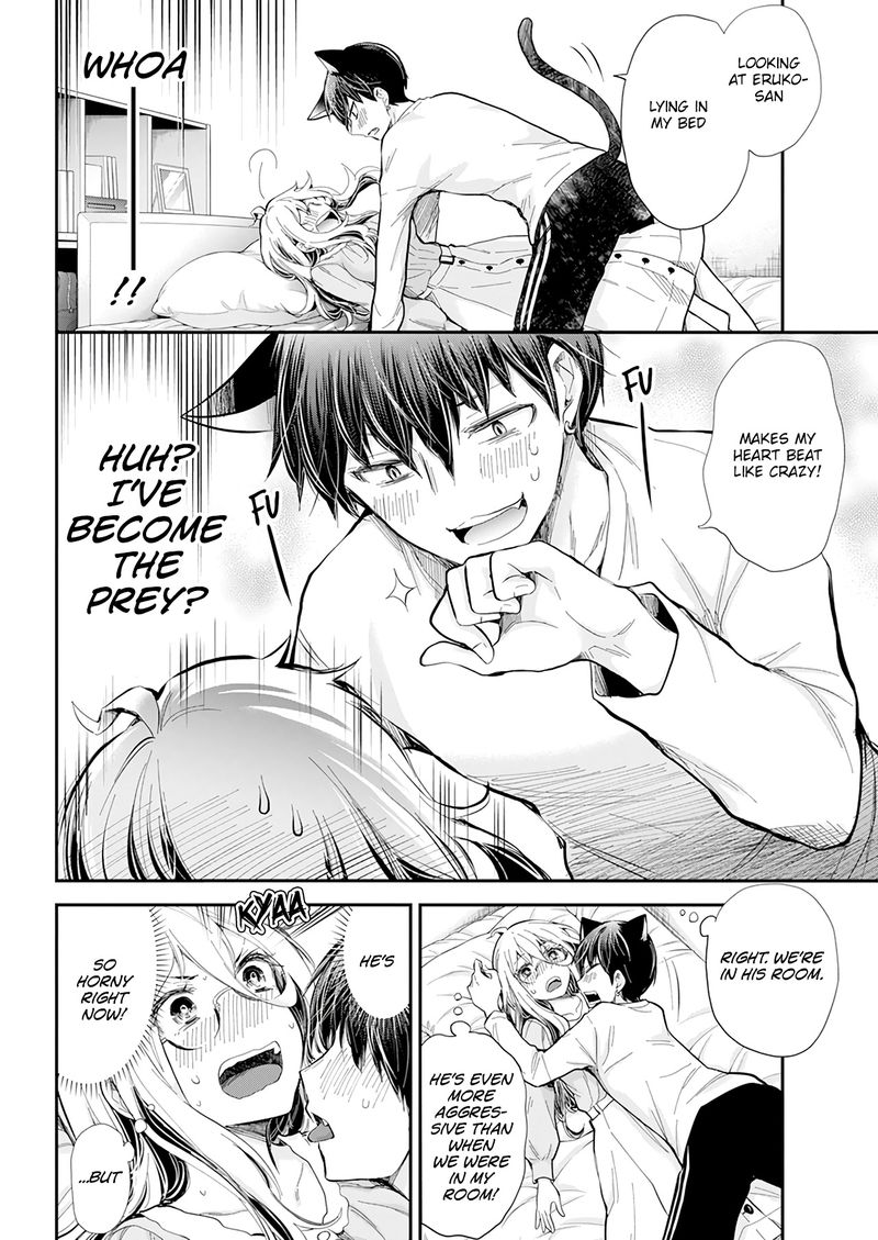 Shingeki No Eroko San 31 8