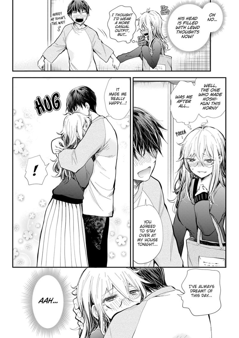 Shingeki No Eroko San 32 10
