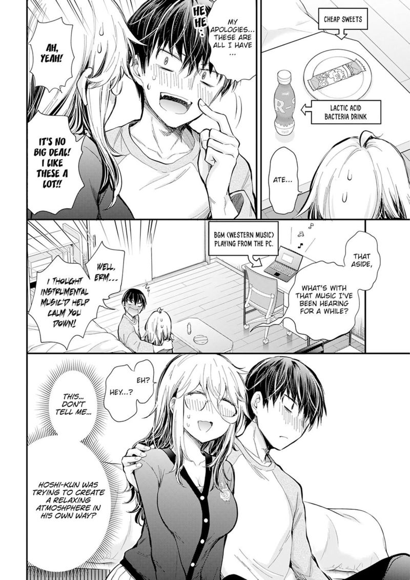 Shingeki No Eroko San 32 12