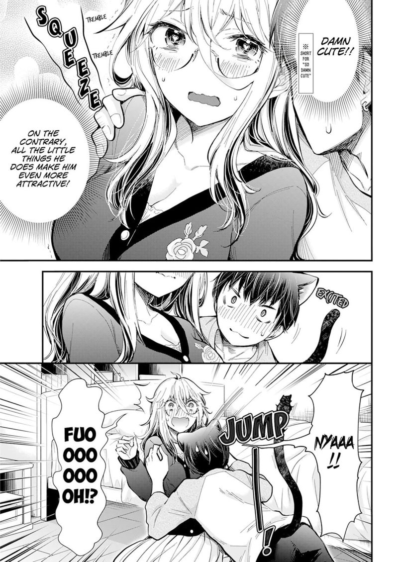 Shingeki No Eroko San 32 13