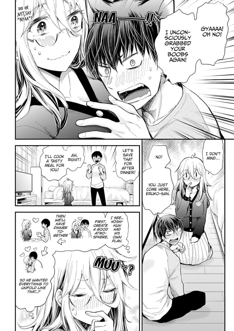 Shingeki No Eroko San 32 14