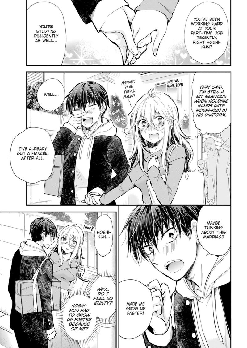 Shingeki No Eroko San 32 3