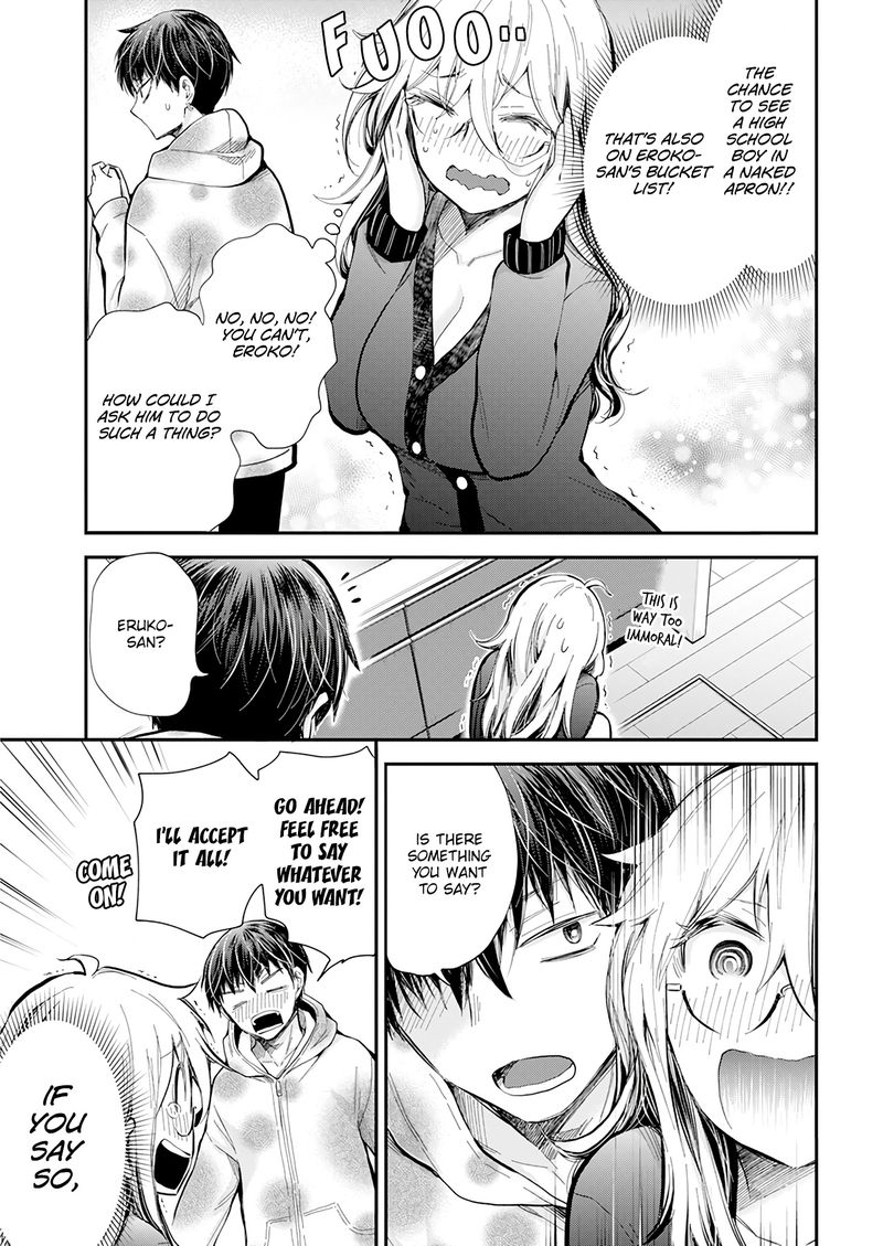 Shingeki No Eroko San 33 15