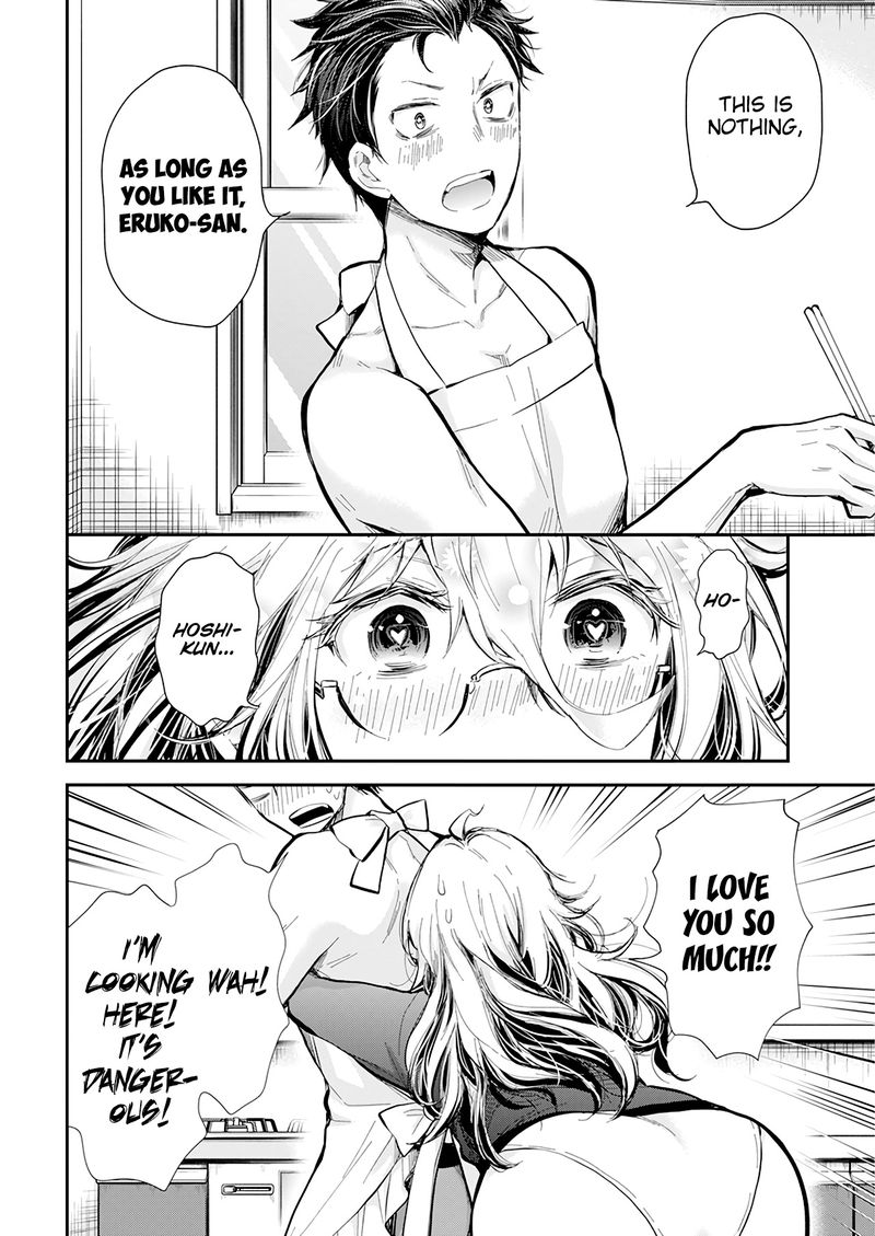 Shingeki No Eroko San 33 18