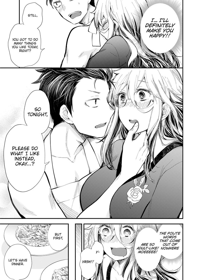 Shingeki No Eroko San 33 19