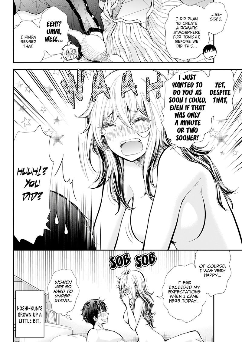 Shingeki No Eroko San 33 4