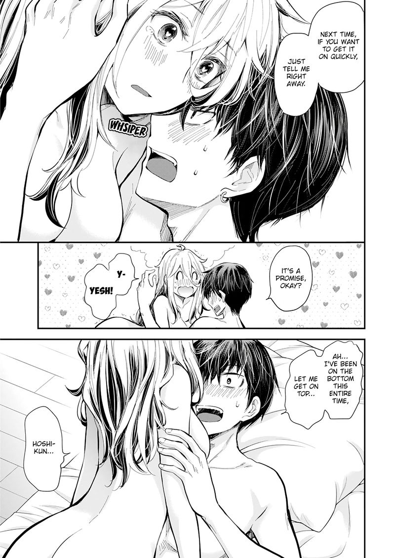 Shingeki No Eroko San 33 5