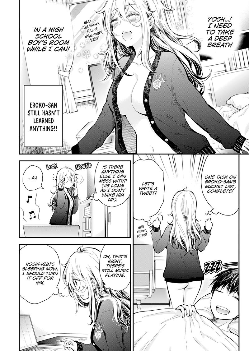 Shingeki No Eroko San 33 8