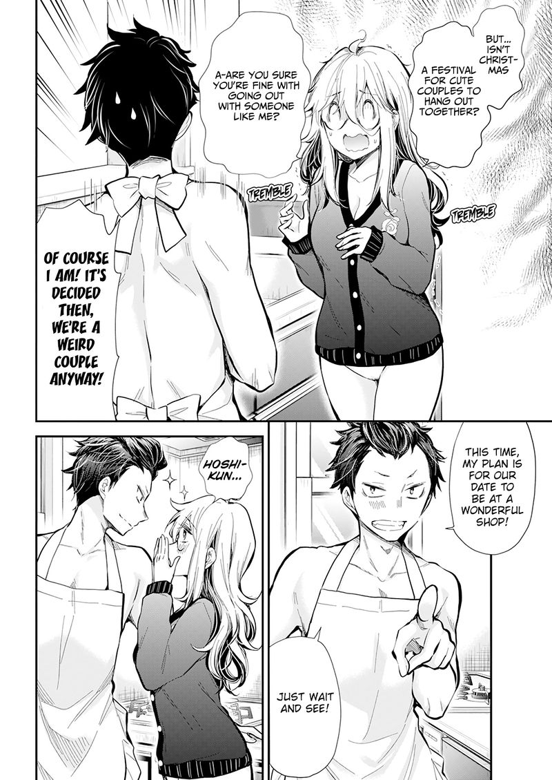 Shingeki No Eroko San 34 2