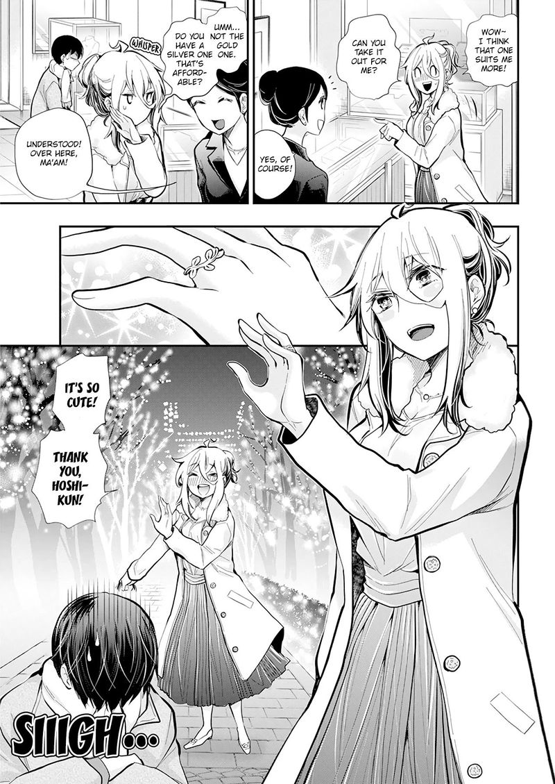 Shingeki No Eroko San 35 13