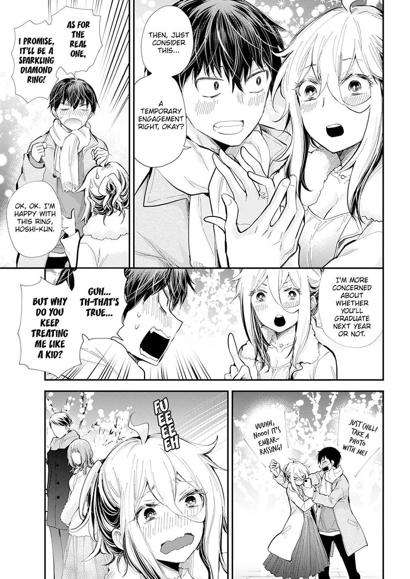 Shingeki No Eroko San 35 17