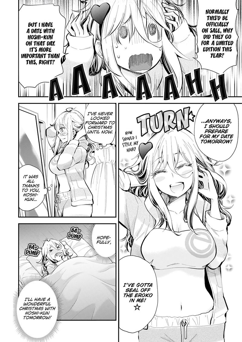 Shingeki No Eroko San 35 2