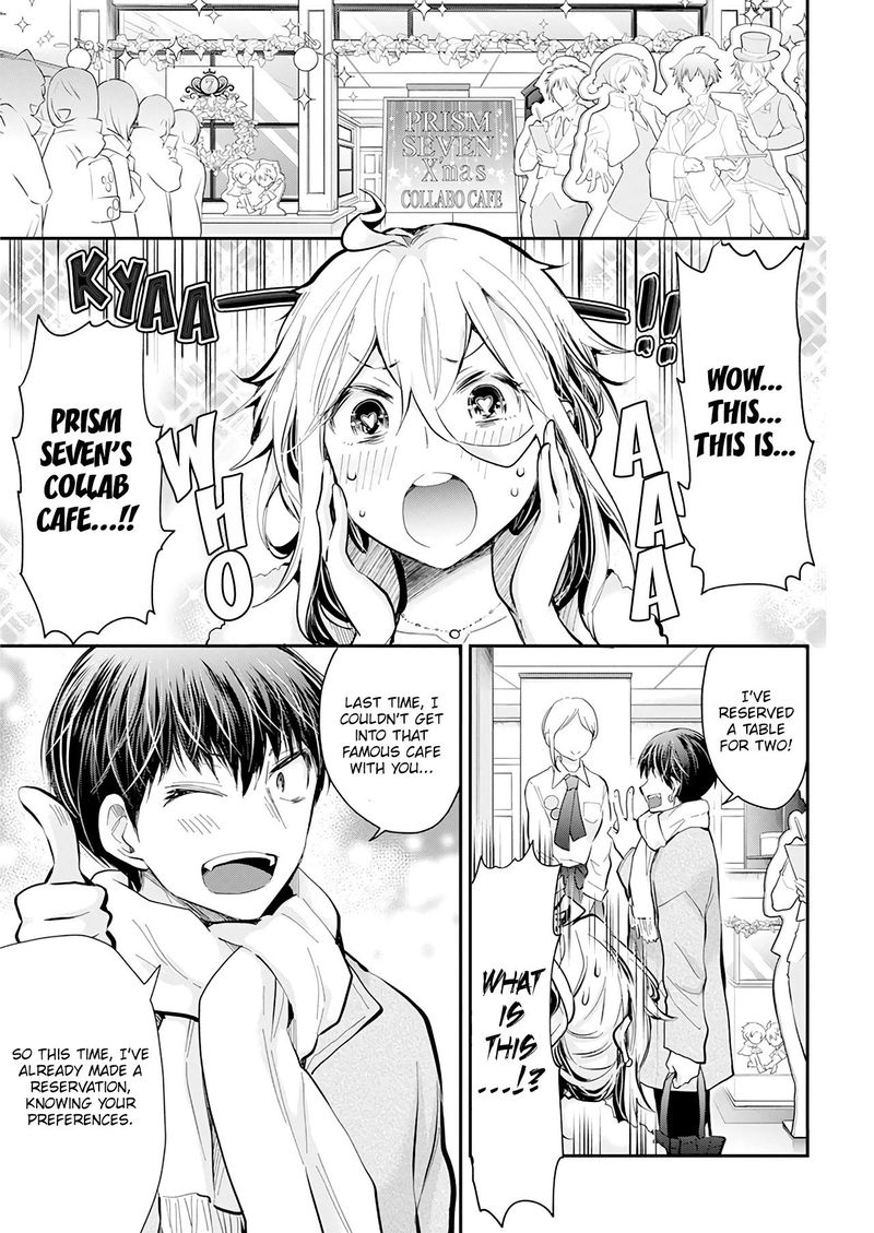 Shingeki No Eroko San 35 5
