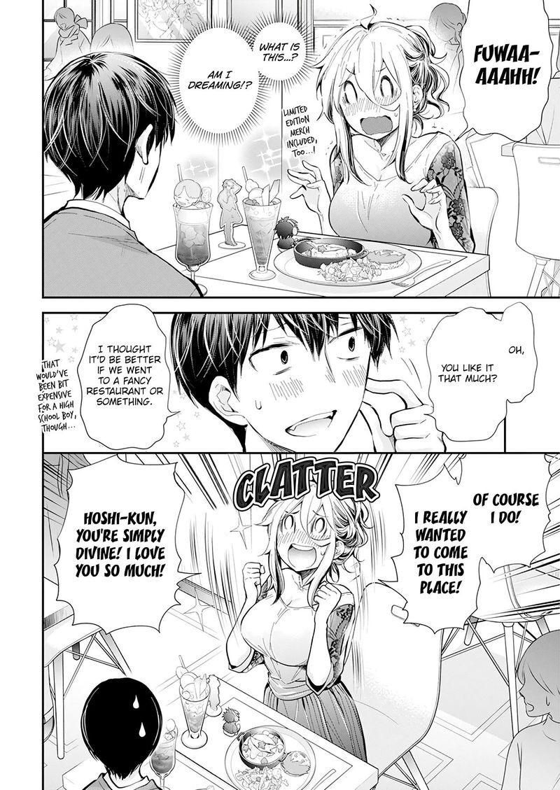 Shingeki No Eroko San 35 6