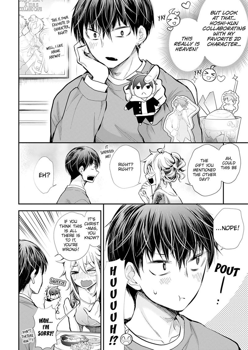 Shingeki No Eroko San 35 8