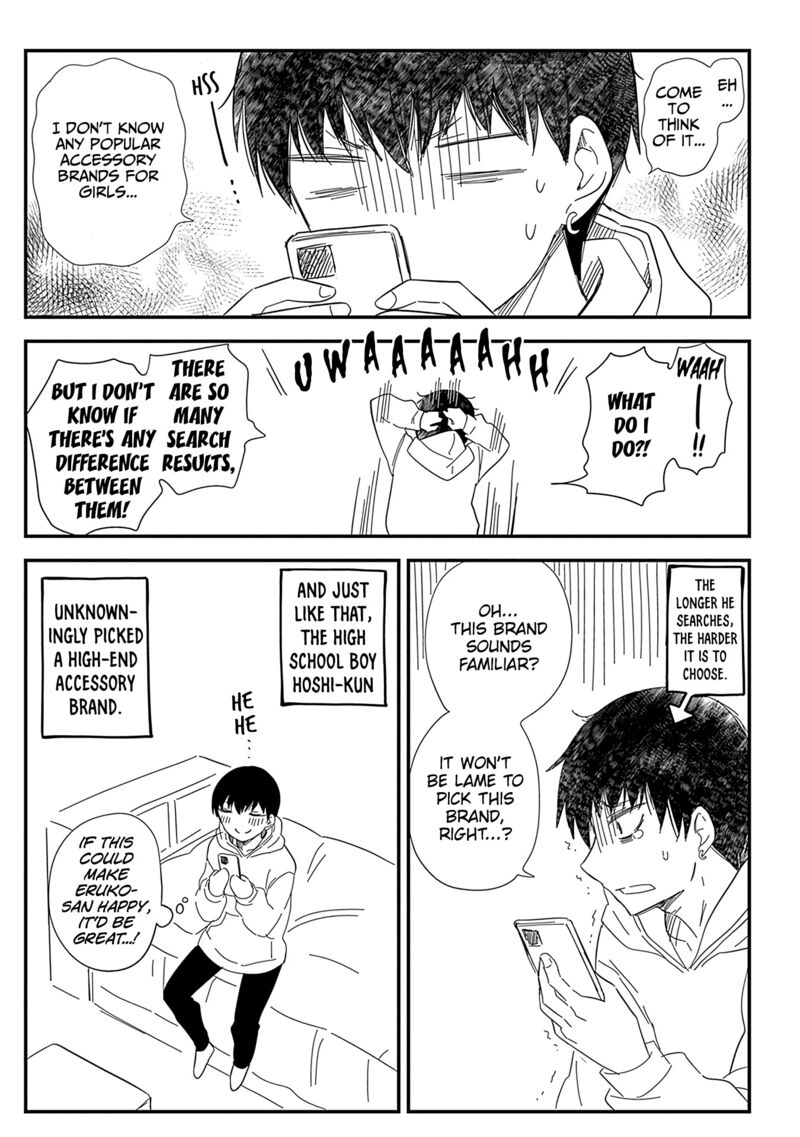 Shingeki No Eroko San 35f 10