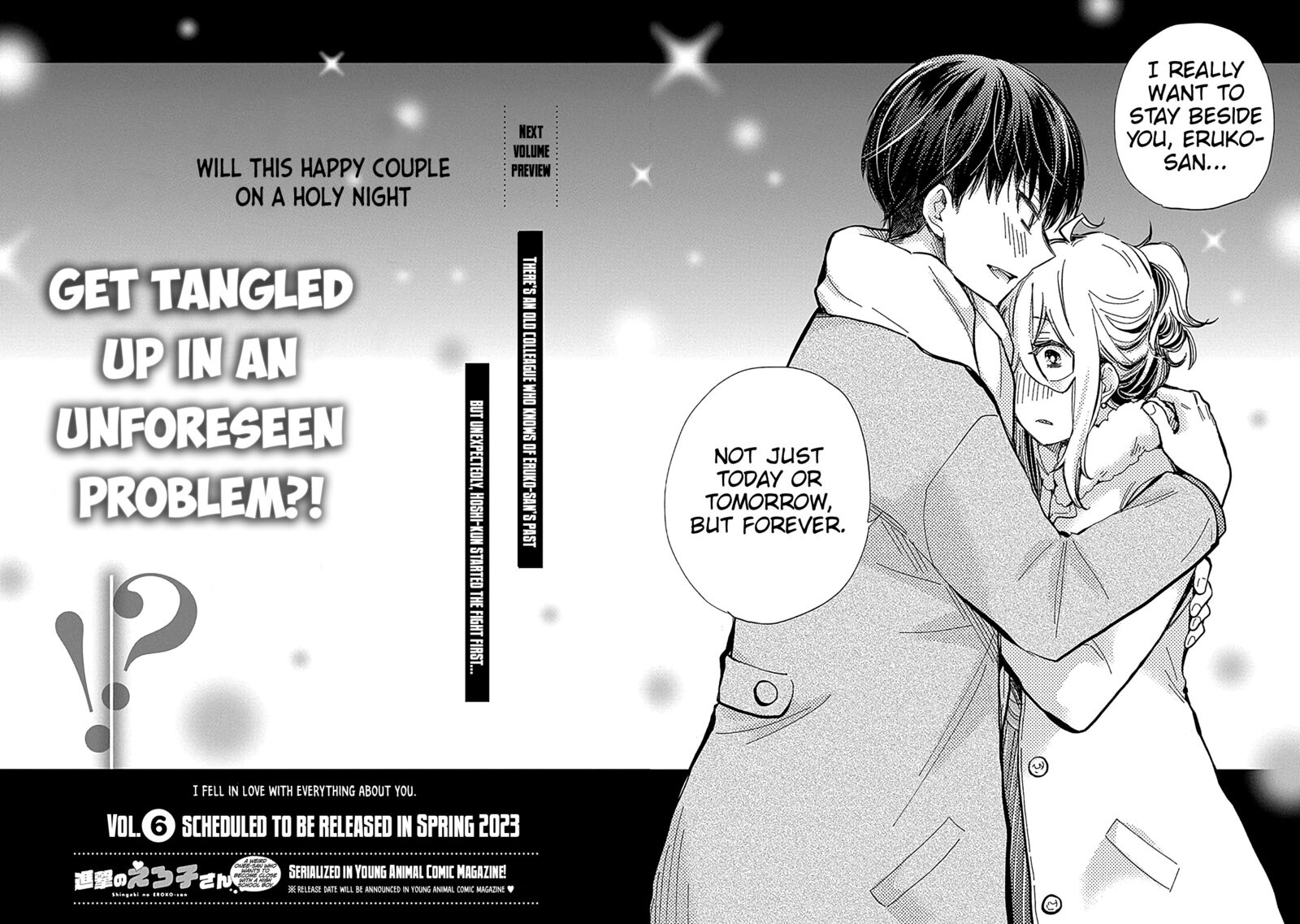 Shingeki No Eroko San 35f 11
