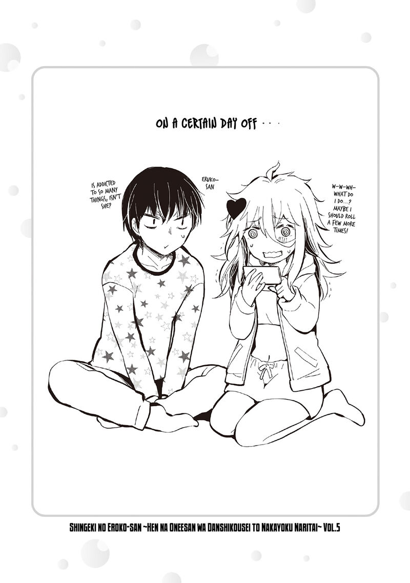 Shingeki No Eroko San 35f 13