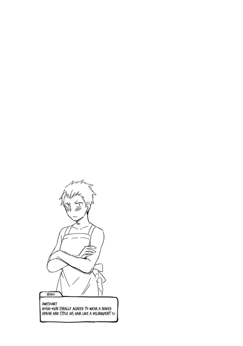 Shingeki No Eroko San 35f 6