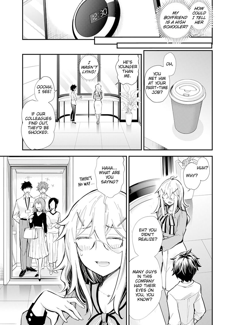 Shingeki No Eroko San 37 13
