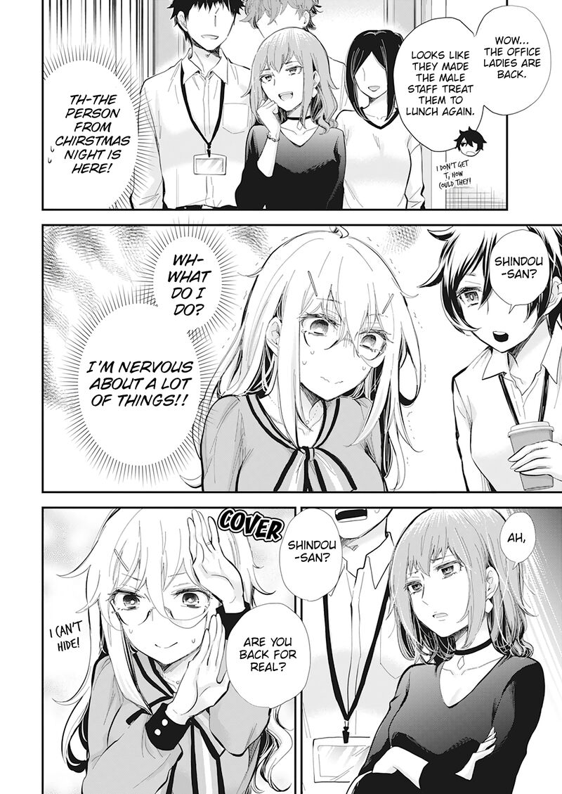 Shingeki No Eroko San 37 14