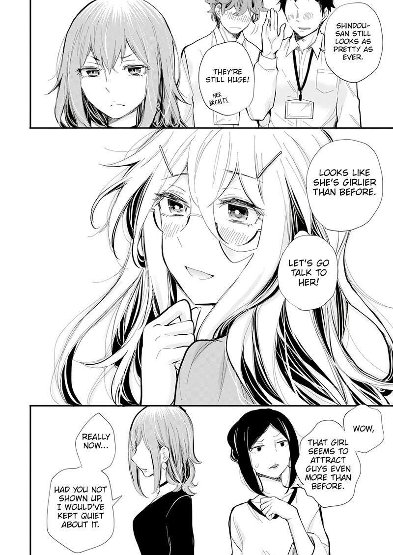 Shingeki No Eroko San 37 16
