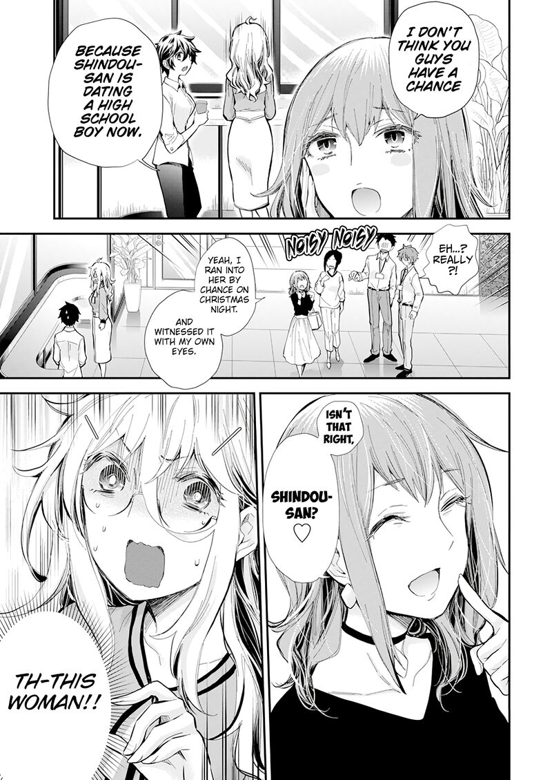 Shingeki No Eroko San 37 17