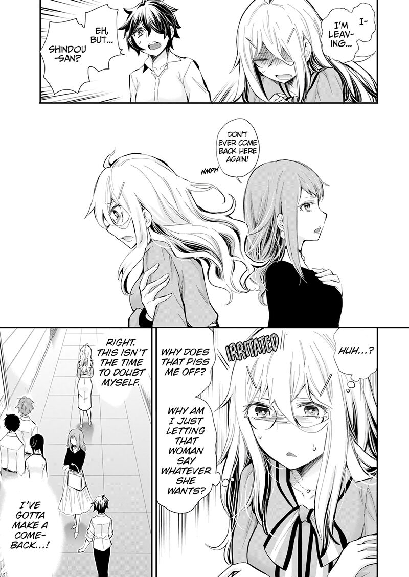 Shingeki No Eroko San 37 19