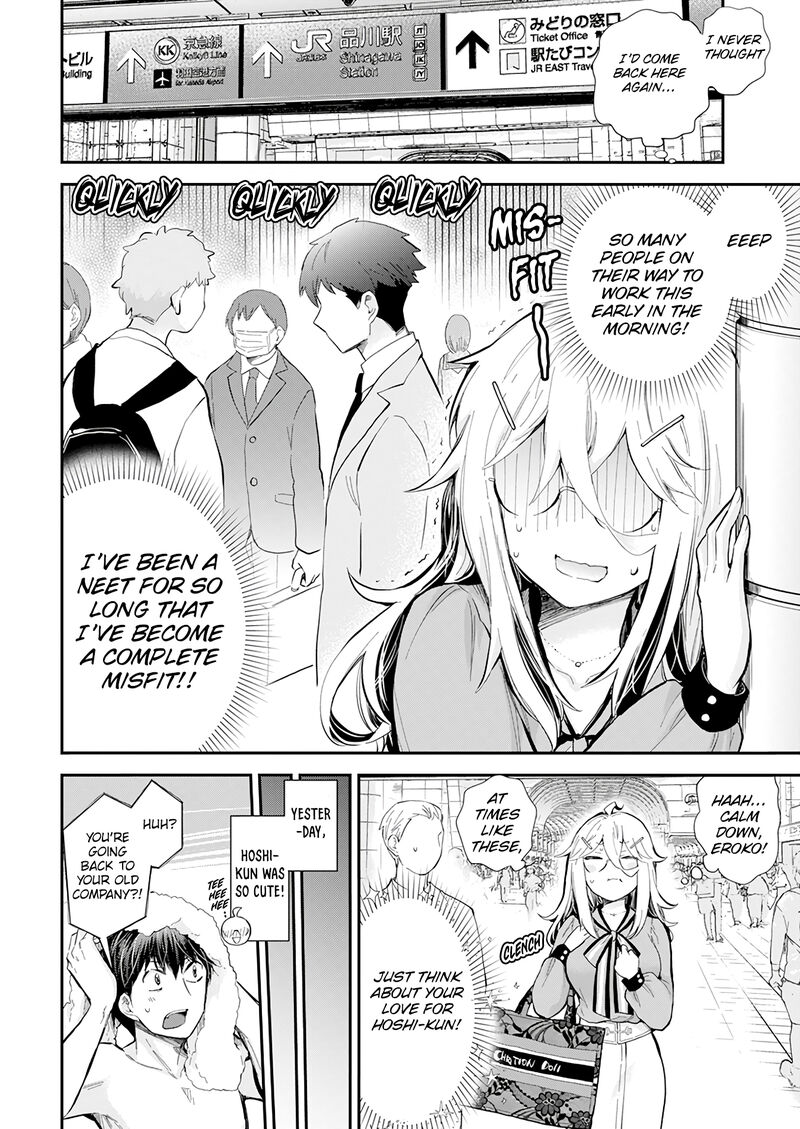 Shingeki No Eroko San 37 2