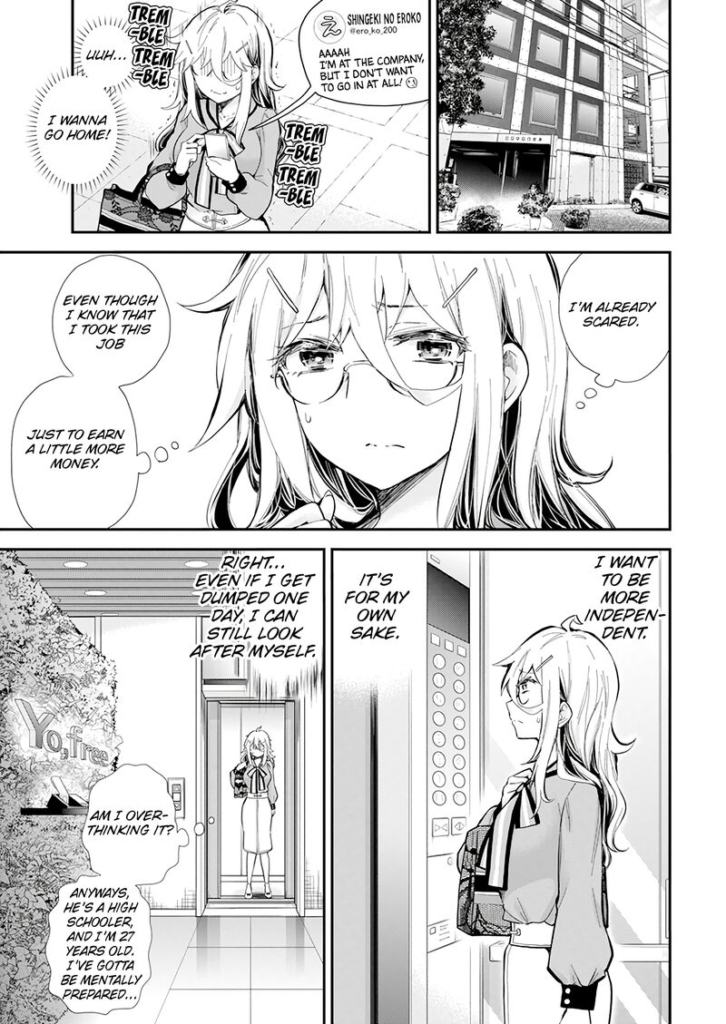 Shingeki No Eroko San 37 7