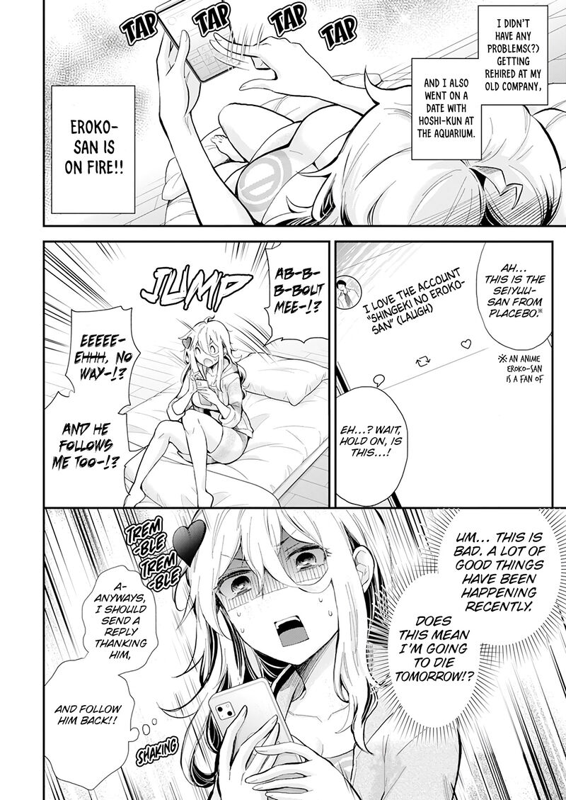 Shingeki No Eroko San 39 2
