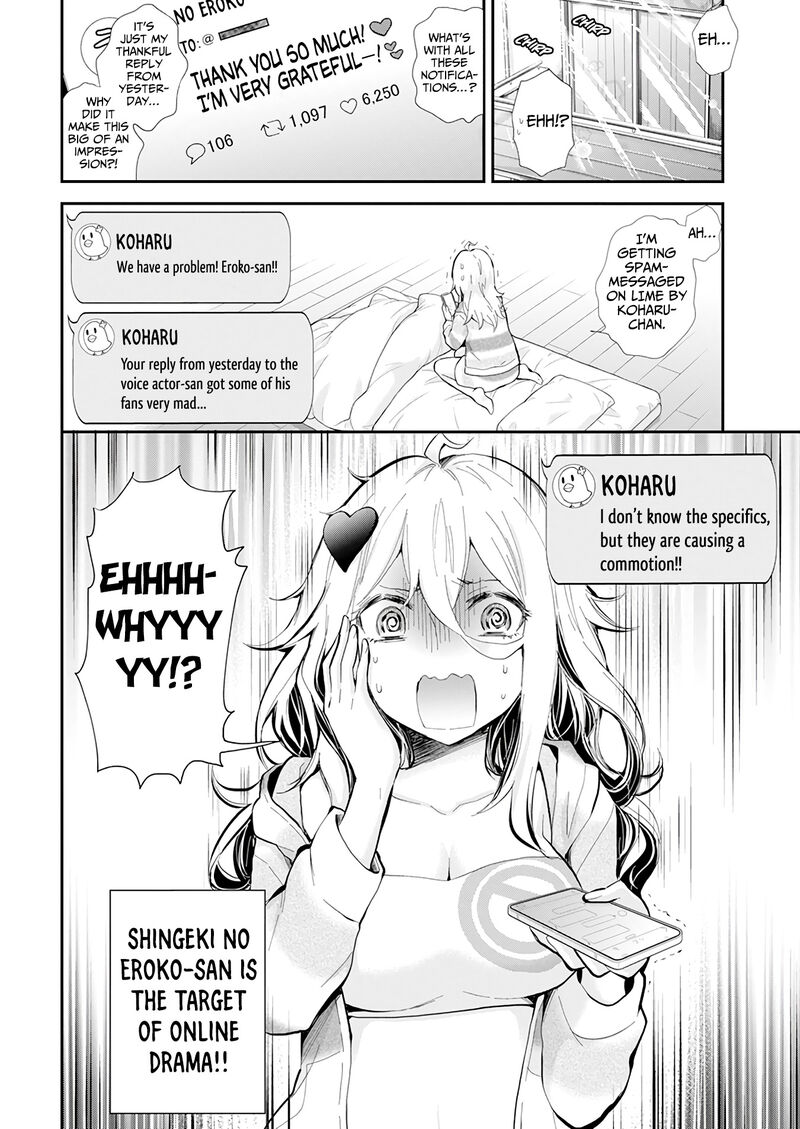 Shingeki No Eroko San 39 4