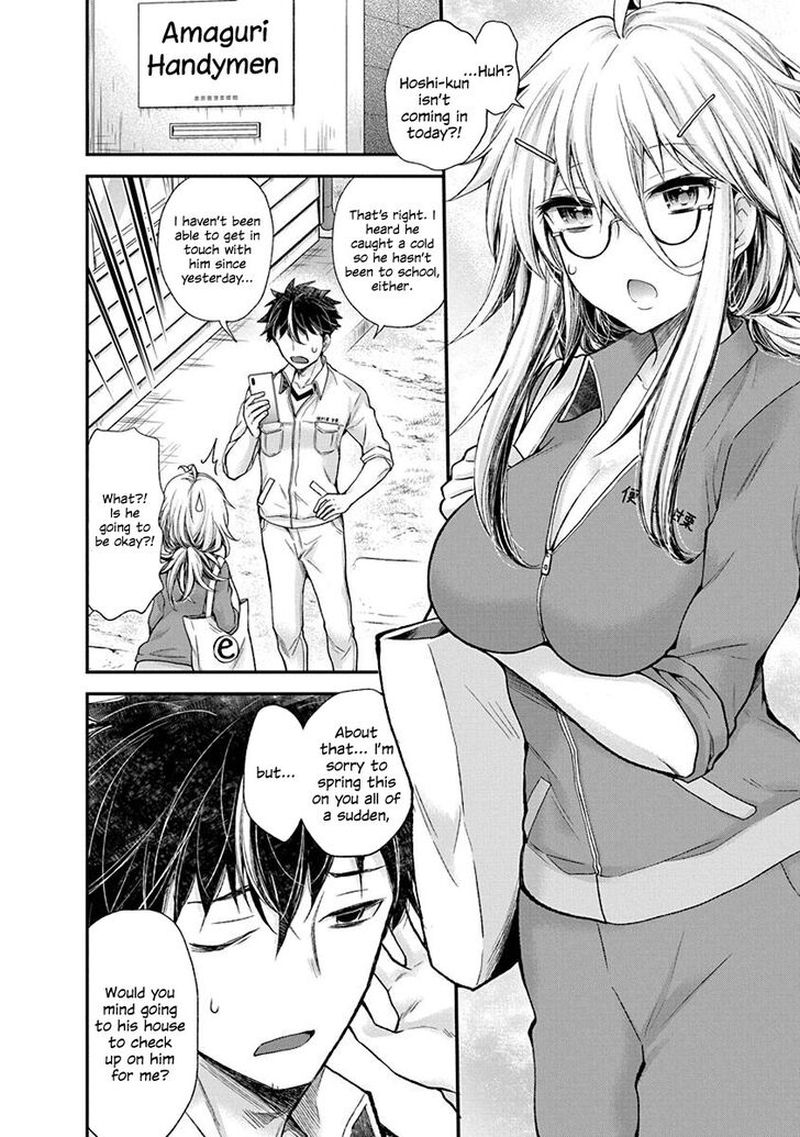 Shingeki No Eroko San 4 2