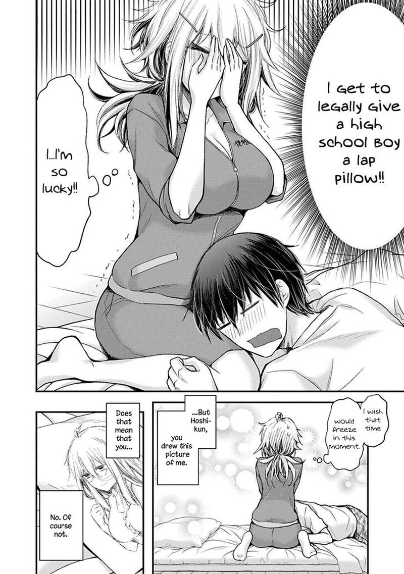 Shingeki No Eroko San 4 20
