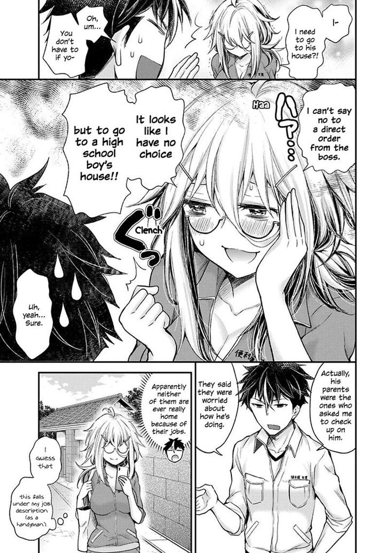 Shingeki No Eroko San 4 3