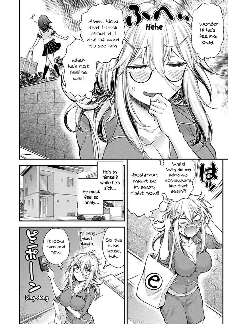 Shingeki No Eroko San 4 4