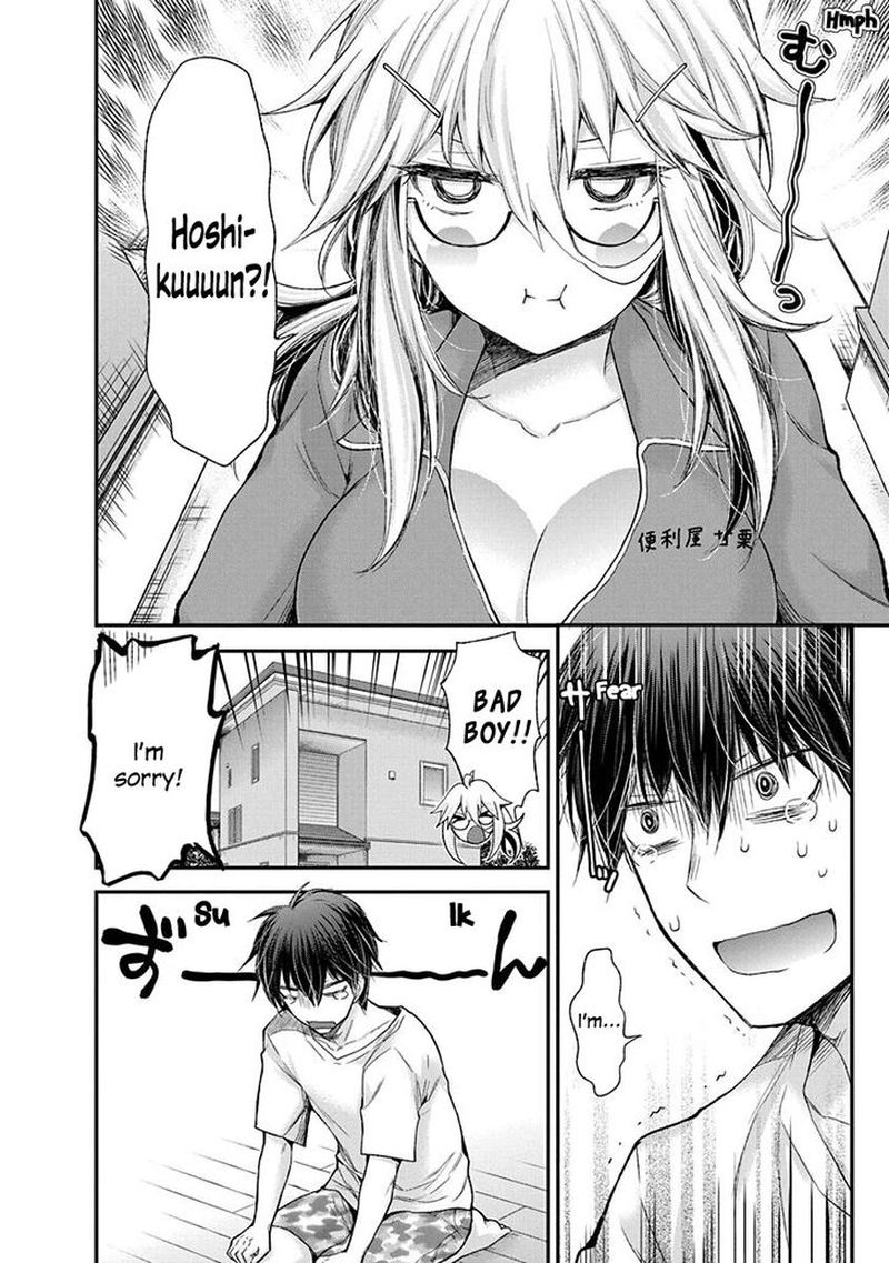 Shingeki No Eroko San 4 6