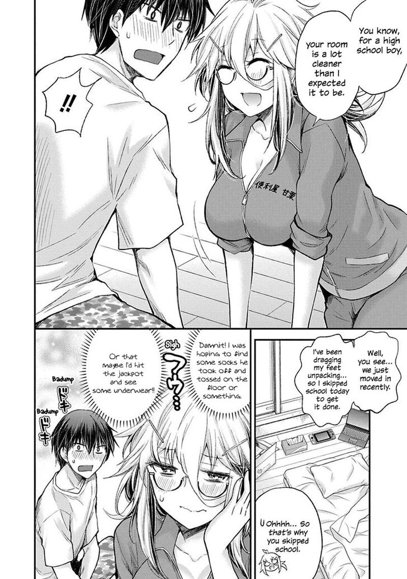 Shingeki No Eroko San 4 8