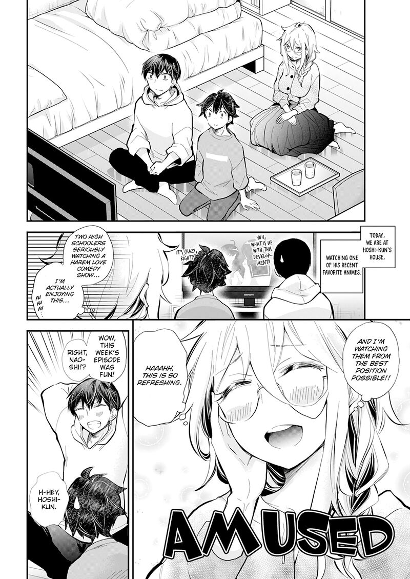 Shingeki No Eroko San 40 2