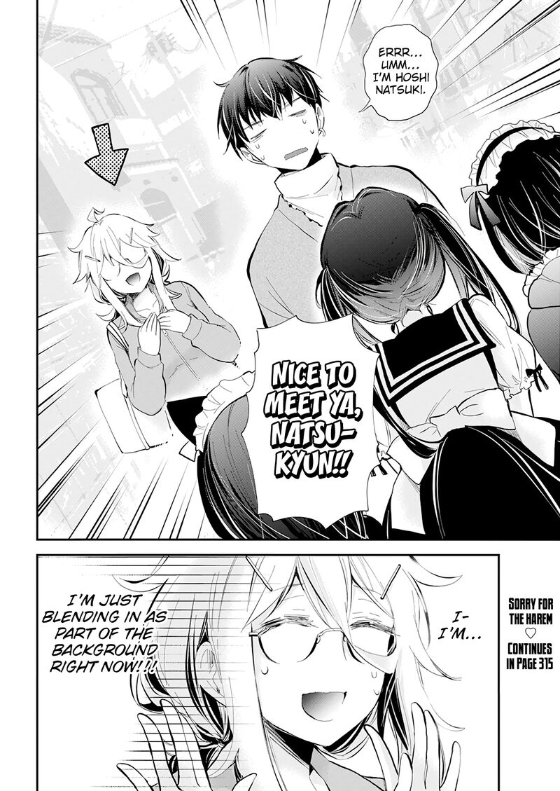 Shingeki No Eroko San 40 20