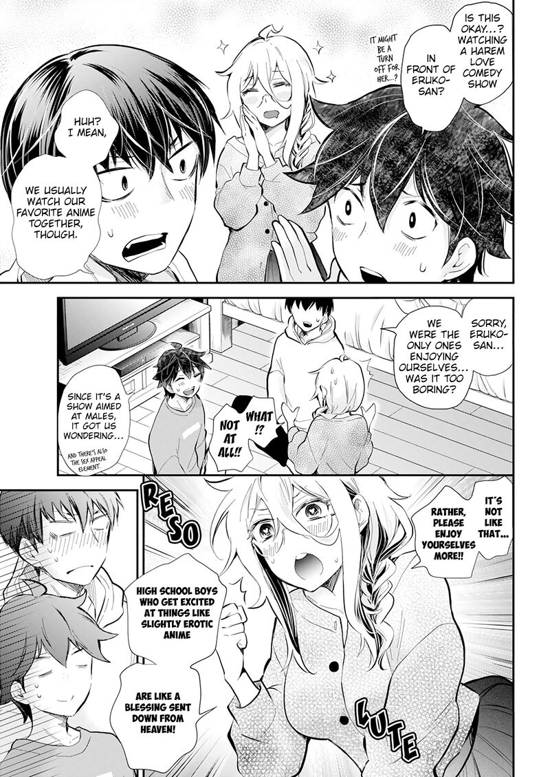Shingeki No Eroko San 40 3