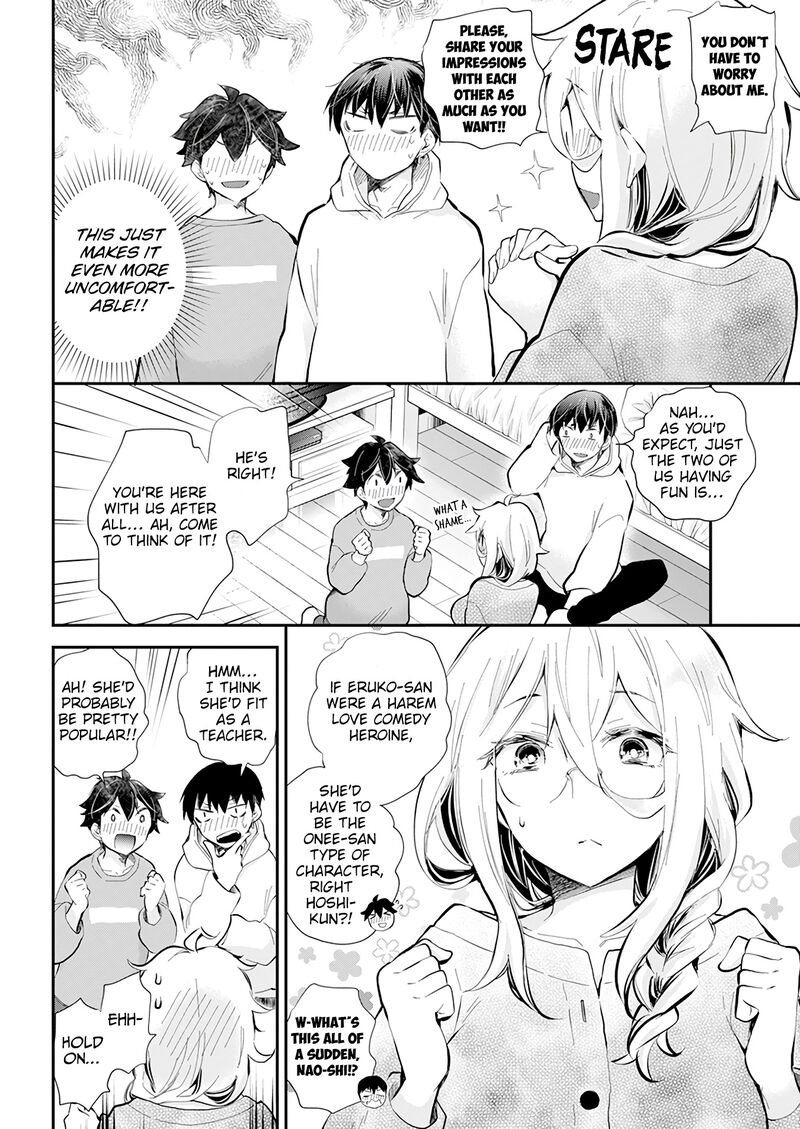 Shingeki No Eroko San 40 4
