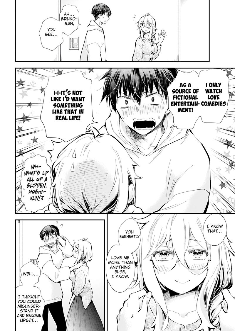 Shingeki No Eroko San 40 8