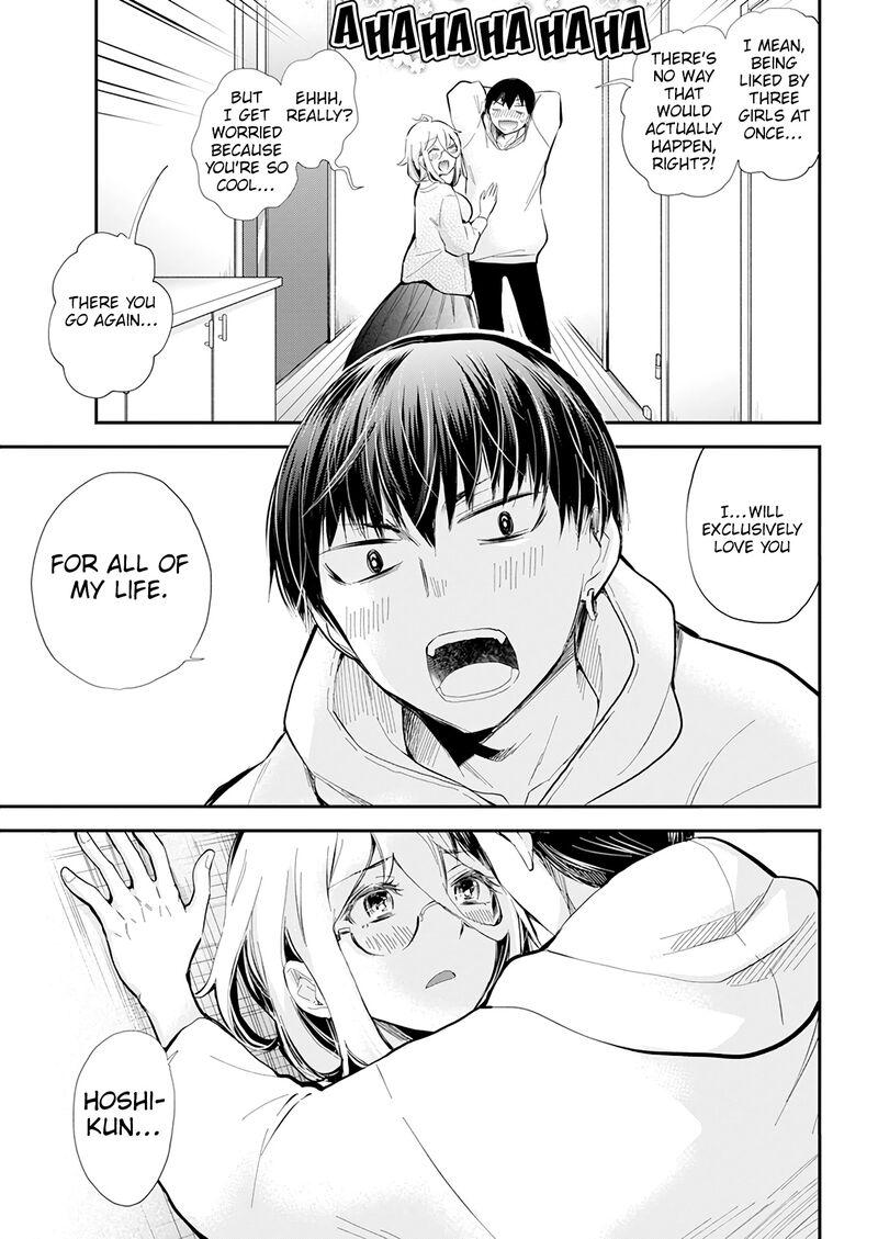Shingeki No Eroko San 40 9