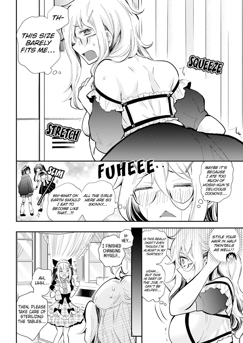 Shingeki No Eroko San 41 10