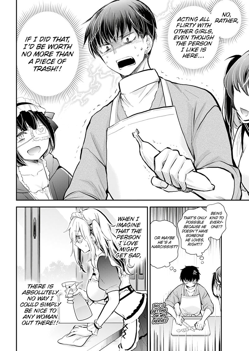 Shingeki No Eroko San 41 14