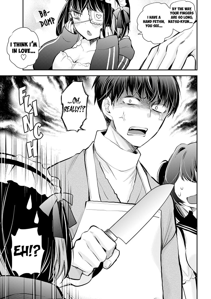 Shingeki No Eroko San 41 15