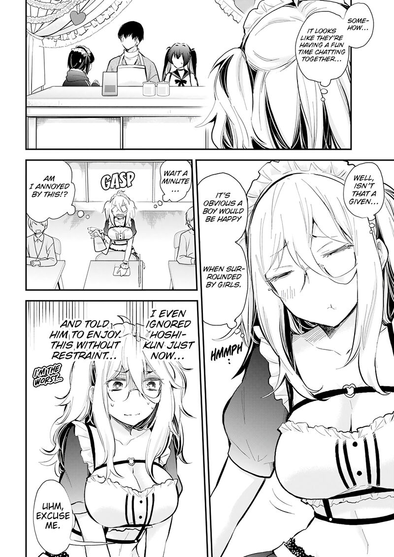 Shingeki No Eroko San 41 16