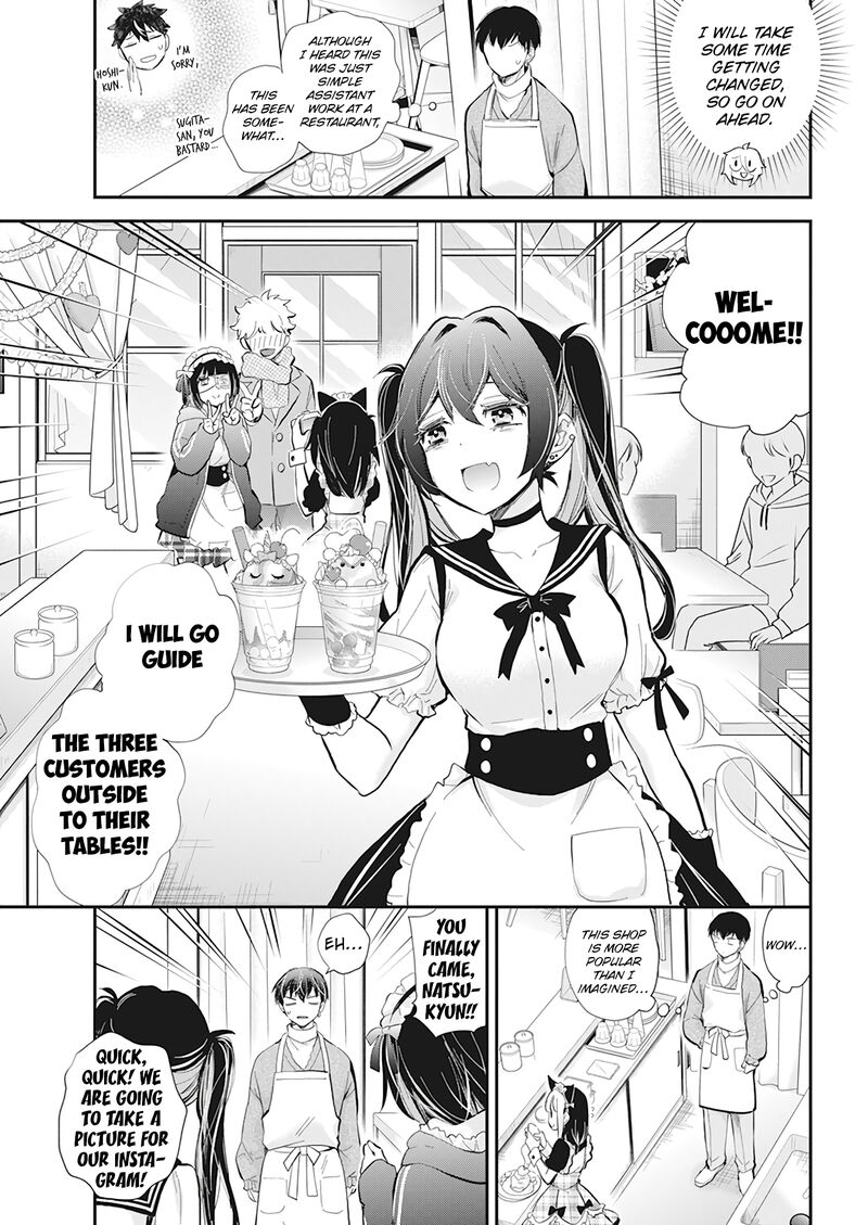 Shingeki No Eroko San 41 7